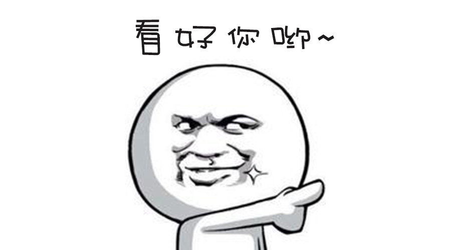 春季人才招聘提前預(yù)熱！青峰等你來！