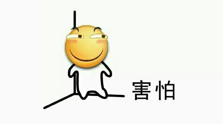 營(yíng)銷部的同學(xué)們，你們真的把事情搞大了！
