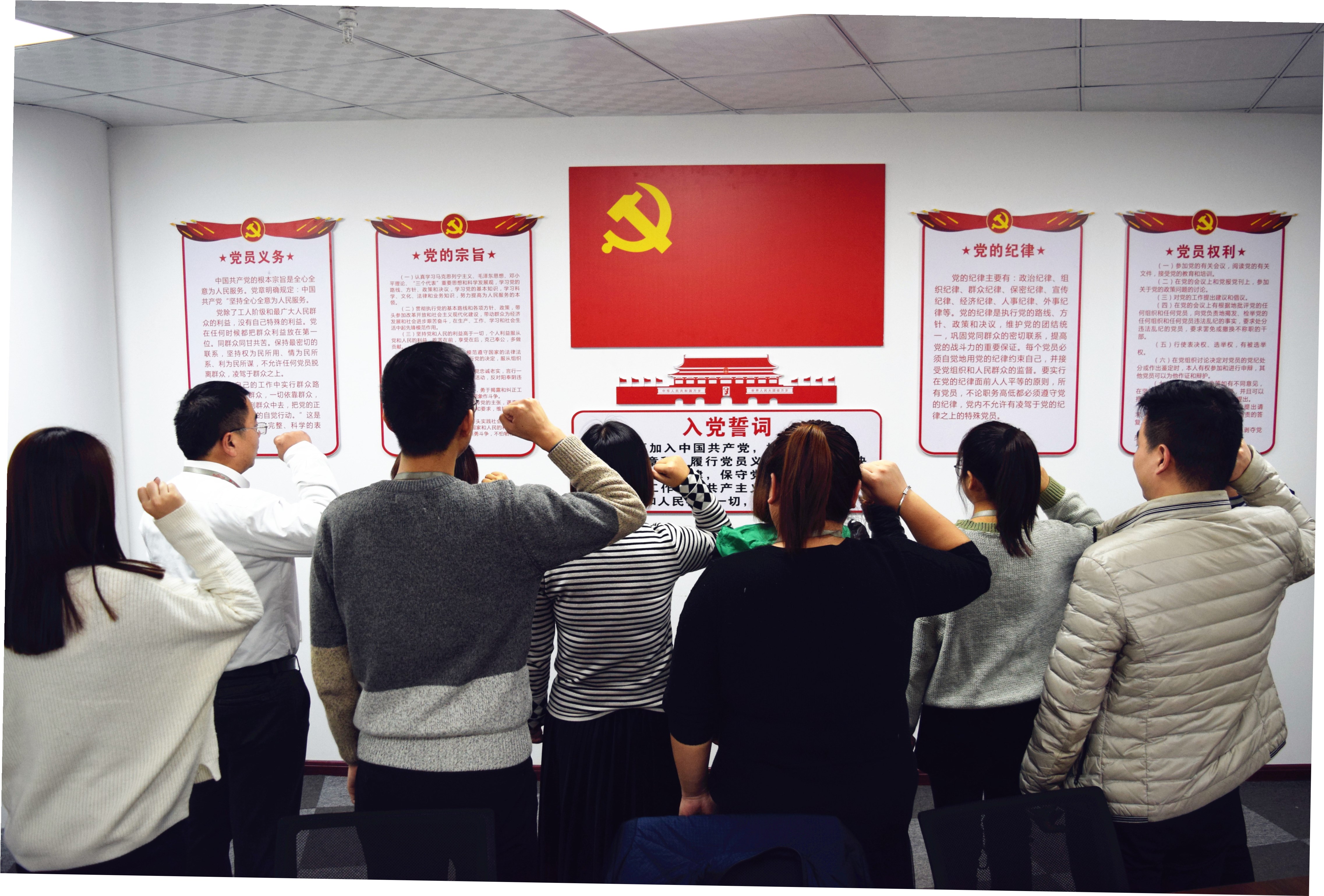 不忘初心，牢記使命，砥礪前行--安陽(yáng)市青峰網(wǎng)絡(luò)科技有限公司黨支部正式成立